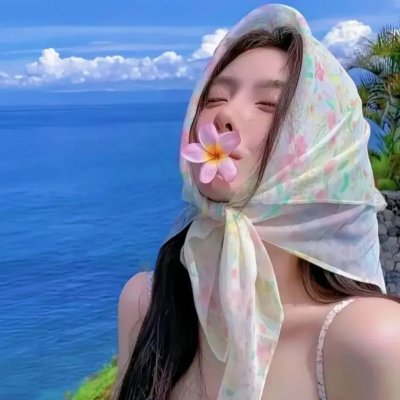八部半